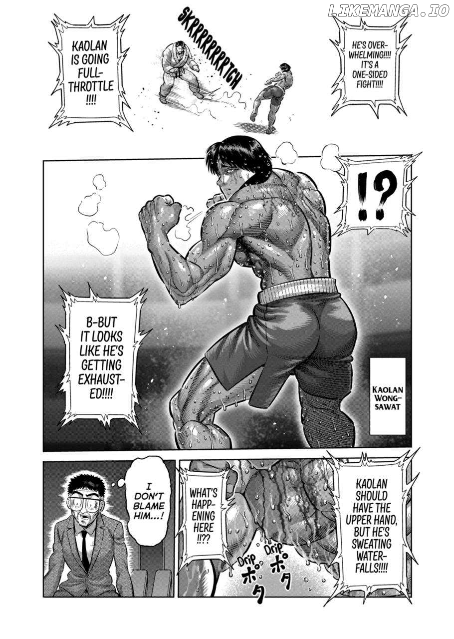 Kengan Omega Chapter 262 image 06